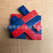 厂家销售条形磁铁 U形磁铁 马蹄形磁铁 长方形教学磁铁多规格可做