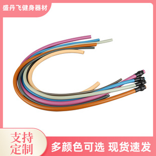 Factory double-layer two-color latex tube high tension elastic hose strength training multifunctional sports pull rope wholesale