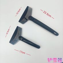 ܇PPѩ 坍߶๦ܳѩP ܇ѩy