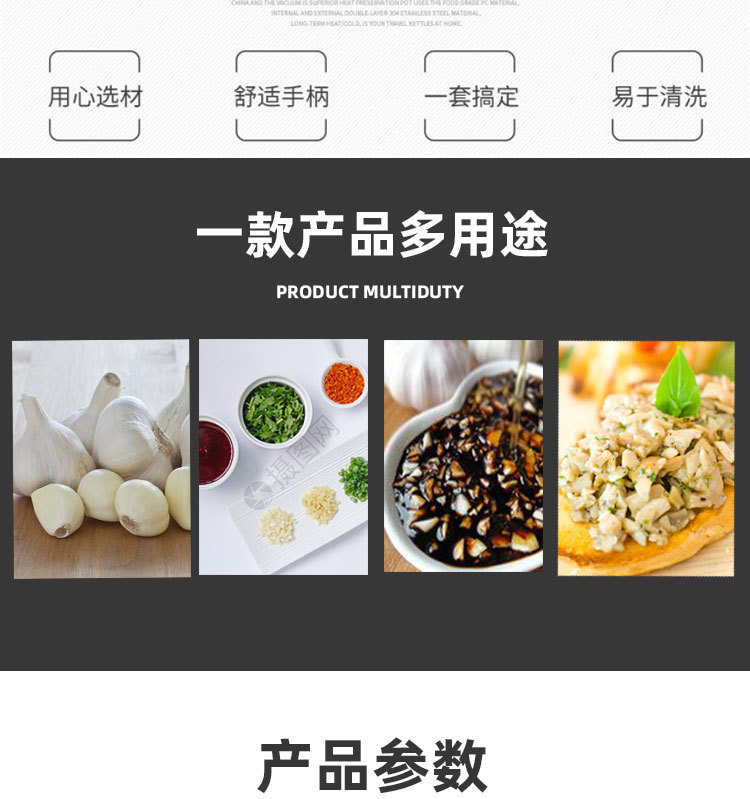 厂家批发