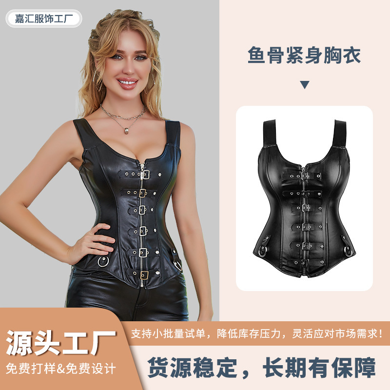 Dark Punk Style Pu Leather Suspender Corset with Front Zipper and Back Straps, Fishbone Shaping Corset Wholesale