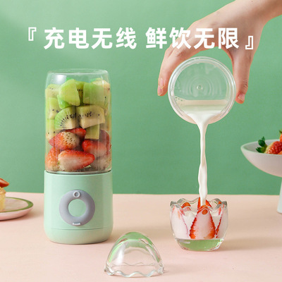 portable Juicer household fruit small-scale USB charge Mini Fruit juices wireless Electric Juicing