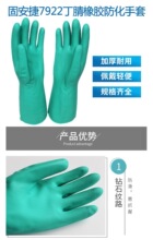 ���� 7922�������z��������9̖���������|��ˮ�ڱ�����