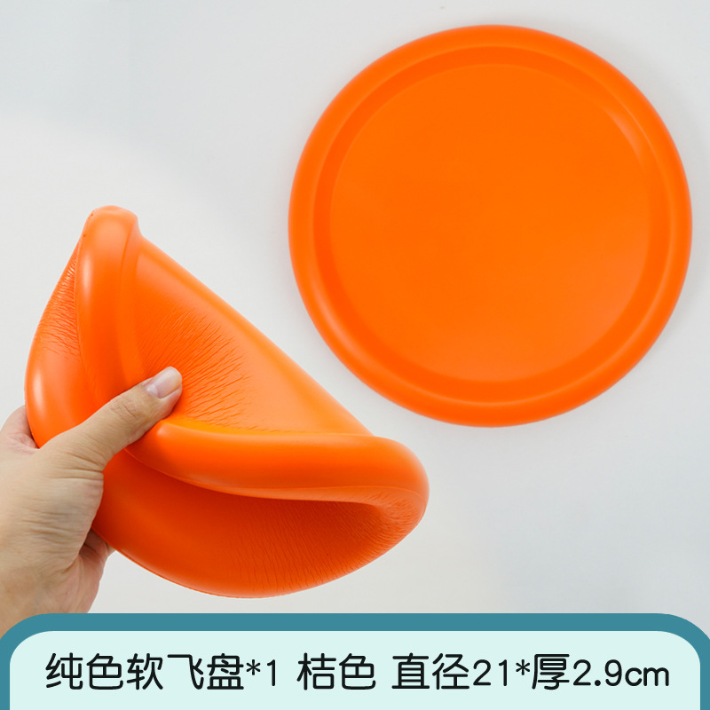 Espuma infantil Frisbee juguetes deportivos espuma de espuma suave de color sólido material esponja disco floppy