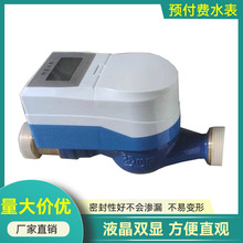 �A���Mˢ��ˮ��ic�������h��ˮ������С�^����ˮ��