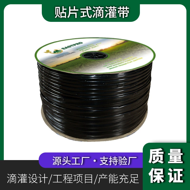 Сельскохозяйственные овощи и фрукты посадка 16MM инкрустированный капельный пояс в теплице водосберегающего орошения Сельскохозяйственный капельный пояс