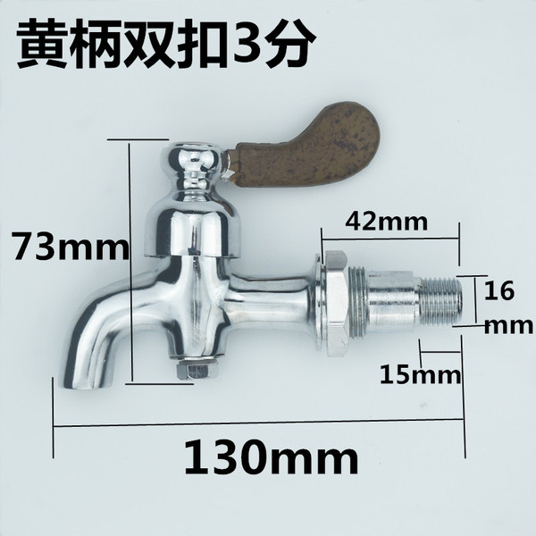 Duyu Yongbang Yubang Electric Power Open Water Head 3 points 3.5…