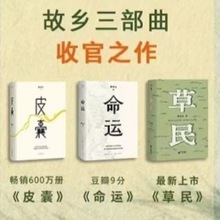 ���� ���\ �̳��_��Ƥ�����ڪ��������LƪС�f�����n����������