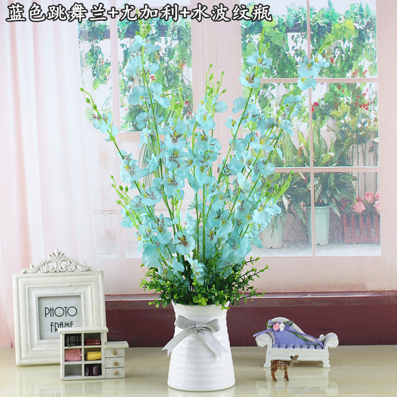 Blue dancing set, wave pattern