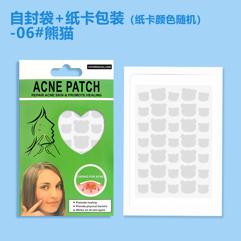 Colide de agua invisible transfronterizo parche para el acné acné acné marca pozo comercio exterior al por mayor acné acné acné acné corrector anti-verruga anti-acné