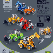 ���ֶ�ͯ����ģ�͹��Գ������������������������ݳ����迨����װ