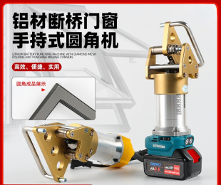 ��������ʽ늄ӈA�ǙC����ĥ�ǙC�X�Ͻ��는���ϵ�y�T���н��X�Q
