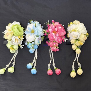 �¿�l���ϴ���l���^���赸�^������L���K�����^���������