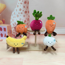 可爱生态果蔬毛绒玩具仿真水果公仔创意南瓜蔬菜玩偶摆件儿童玩具