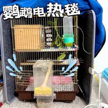 �W�^����̺�����{��ȡů���B�С�͟�̺����a�ر�ů�ӟ�|����