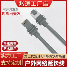 ��Stai�������l����|link gen3�W��CAT6�·��̫�WV3�W�j��