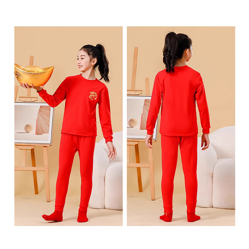 Velvet thermal underwear for boys