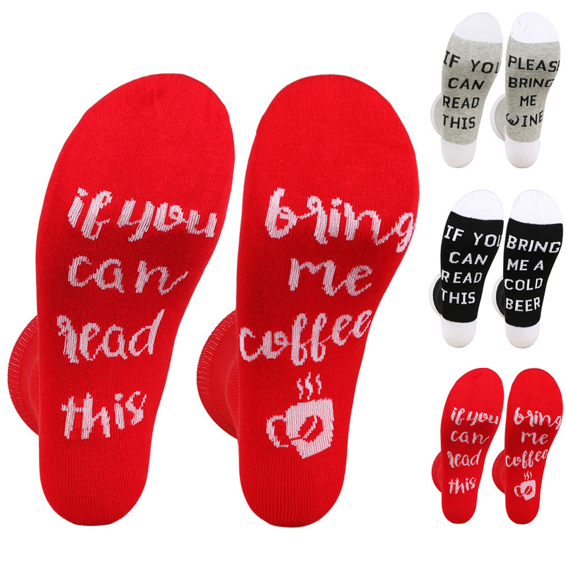 Cross-border IF YOU CAN letter socks, European and American style fun mid-calf socks, unisex cotton socks, couple's casual trendy socks