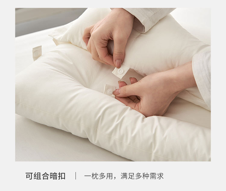 护肩护颈枕_15.jpg