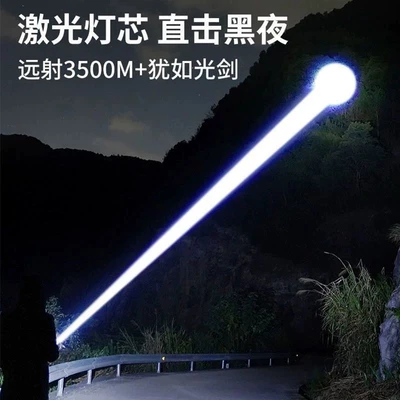 Multi-Functional, Long-Lasting, UV fənərlər