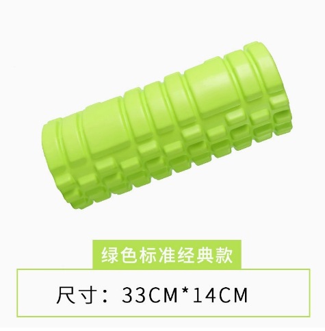 33 클래식 할로우 그린