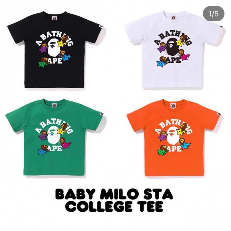Japanese Bape Trendy Brand Children's Short-Sleeve Clothing 2025 Summer Ape Head Star T-Shirt Half-Sleeve Japanese Bape Trendy Brand Children's Short-Sleeve Clothing 2025 Summer Ape Head Star T-Shirt Half-Sleeve