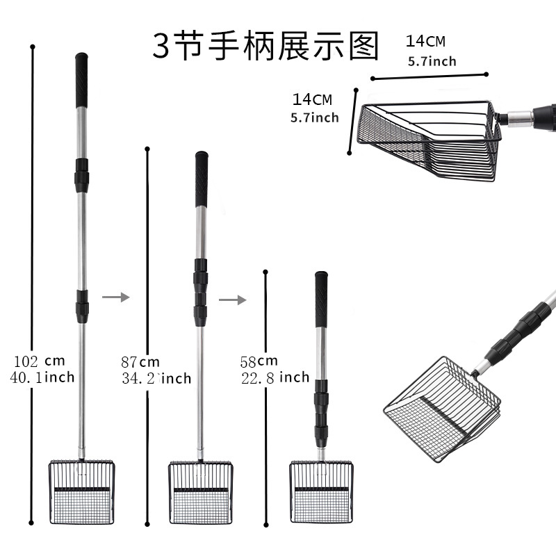 삽 3개(단일 제품 대량)