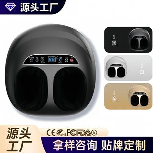 Cross-border Home Leg Massager Intelligent Hot Compress Massage Foot Massager Airbag Package Foot Massager Gift