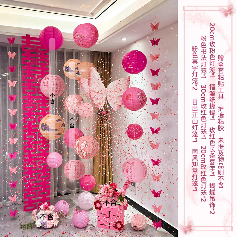 메인 사진 작은 고구마 인기 웨딩룸 배경 3