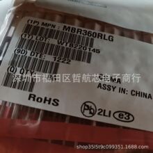 ȫ��ԭװ MBR360RLG DO-201AD ����Ԫ���� оƬ��� �ṩרҵ�䵥