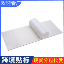 SF؛ճʽωճxʳƷ͏dÜßճωxnω