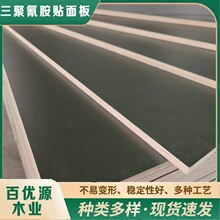 �S�����a���Ӱ��N���ۚ䰷�� �����������ӼҾ߰� �������T���w