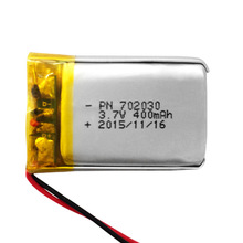 聚合物锂电池702030-400mAh LED拍拍灯电池 无线摄像头专用锂电池