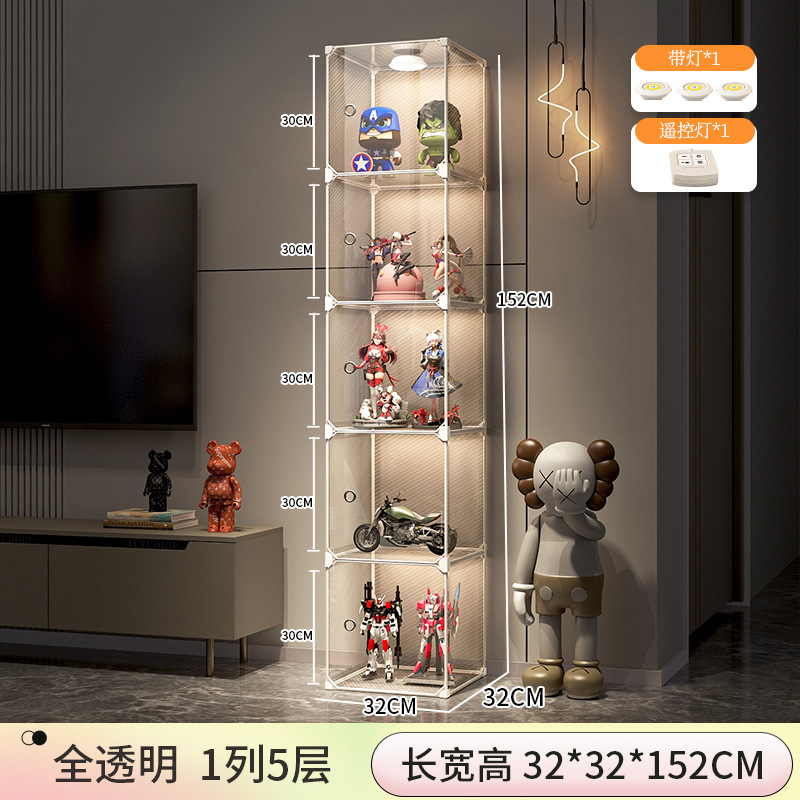 [조명 1개 + 리모컨 + 배터리 포함] 1열, 5셀✅【도어 패널 HD】