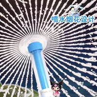 Sanrio Kuromi мультяшный фейерверк, водяной пистолет, детская уличная водная игрушка, распылитель, выдвижной водяной пистолет большой емкости