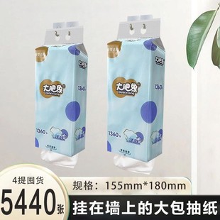 �Ғ�ʽ�鼈�ײ���ȡʽ�l�������ּ�ƽ����������OӋ�ČӼӺ�