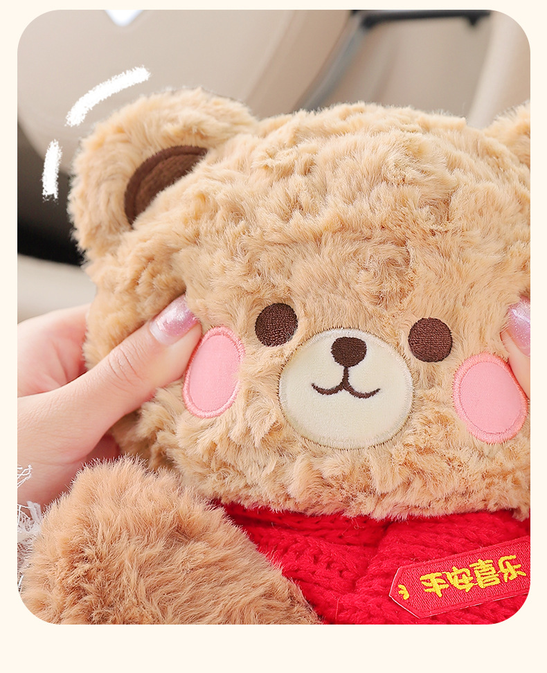 Car seat back tissue box, car tissue hanging bag, creative cute pet car-mounted tissue box, cartoon plush bear