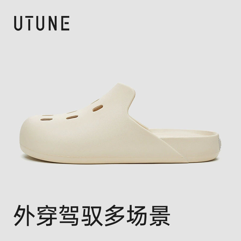 Превосходные лунные туфли сандалии женские летние тапки на толстой подошве EVA Женские туфли