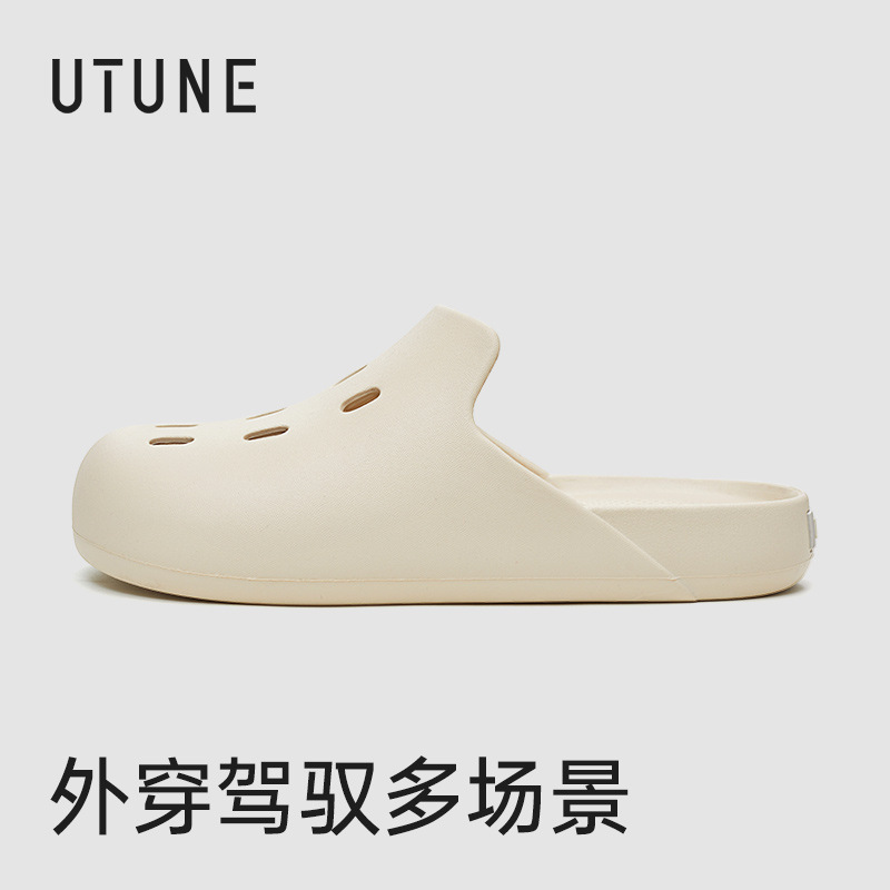 YouTune Cave Shoes Sandals Women's Summer Thick Slippers EVA Shoes for Women