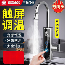 ��늟�ˮ���^�ٟἴ��ʽ�ӟ�N���������^�ԁ�ˮ�����늟�ˮ��