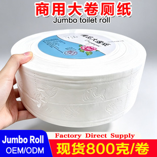 ���ô�P��800�˾Ƶ깫�y�l���g���ô�����������l�������a�S��