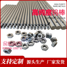 ���F؛�u��ñ��W1�u�ݽzM5M6 �u��ñ �F؛�l�ۺϽ���Ϯa�ظ߼���