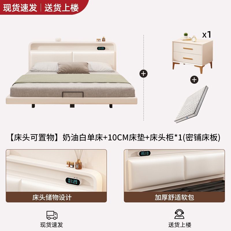铁艺床双人床家用不锈钢悬空铁架床加粗加厚钢架床现代简约悬浮床|undefined