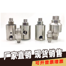 P䓸ݼyҺ͹BͨҺͨˮ360fD^