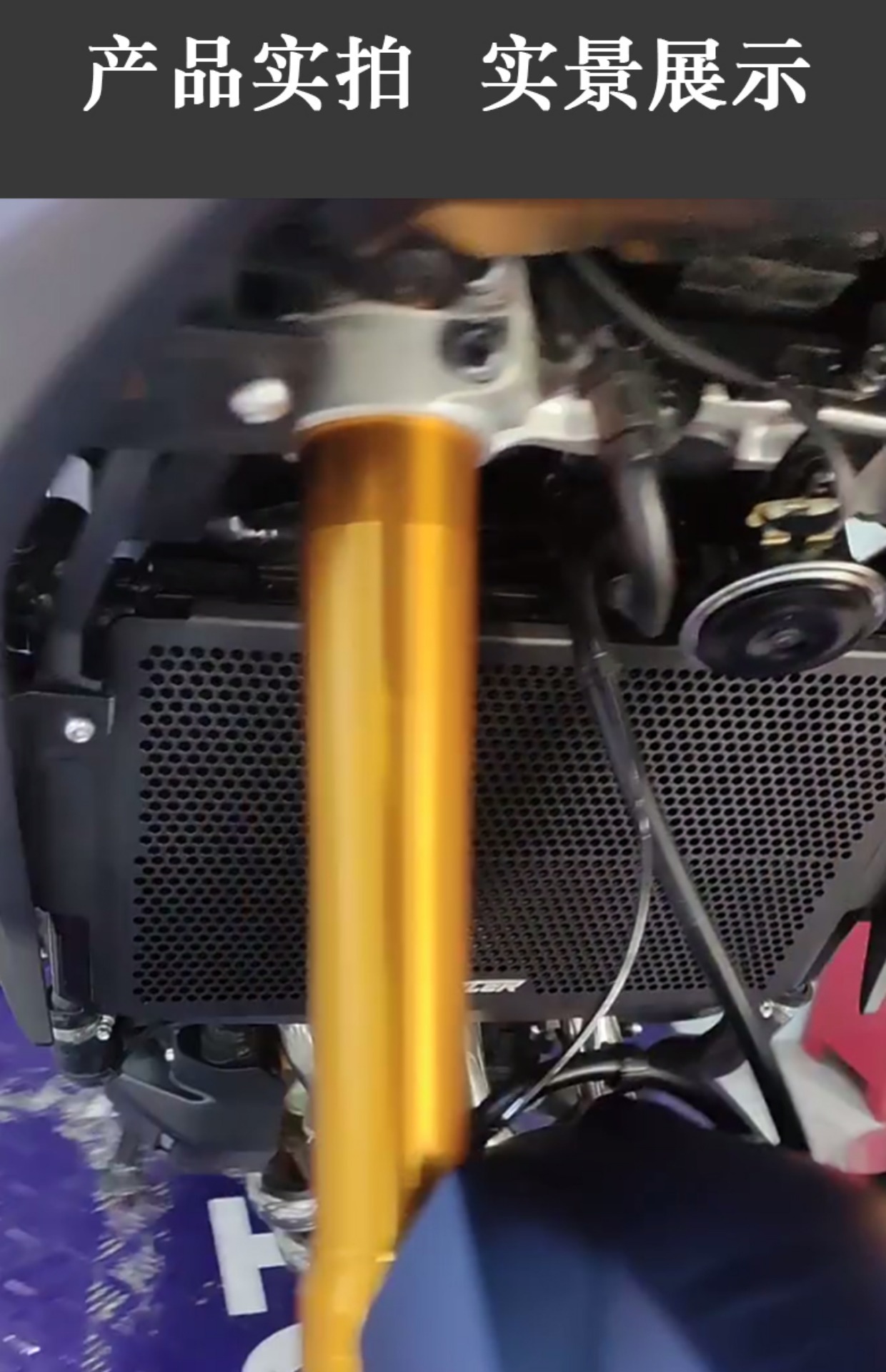 Suitable for Yamaha MT-09 XSR900 TRACER900 GT modified radiator net protective cover accessories MT09