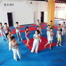 ��*��K��ĭ1����80��һ������ƴ�ӷ���x80cm��̖�赸�؉|��̫��