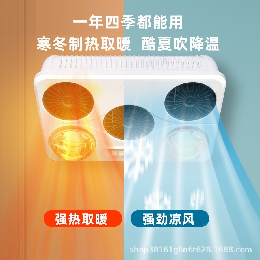 新款浴霸壁挂式免打孔取暖灯泡浴室卫生间挂墙灯暖风机