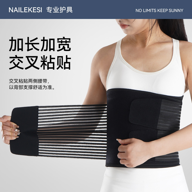 cinturón de cinturón