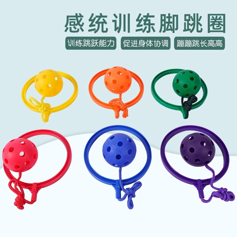 Ball de fútbol de lanzamiento Ball de fútbol de salto Ball de fútbol