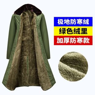 Winter Cold Storage Super Long Cotton Coat Warm Removable to Ankle fleece-lined Thickened Cold-proof Labor Protection Cotton Coat for the Elderly
